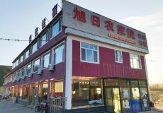 圍場(chǎng)河北省塞罕壩國(guó)家森林公園大喚起管理區(qū)游玩全攻略