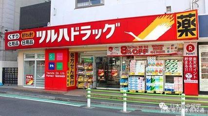 ZQ日本留學 N95口罩佩戴有講究，日本藥妝店再現“口罩荒”？